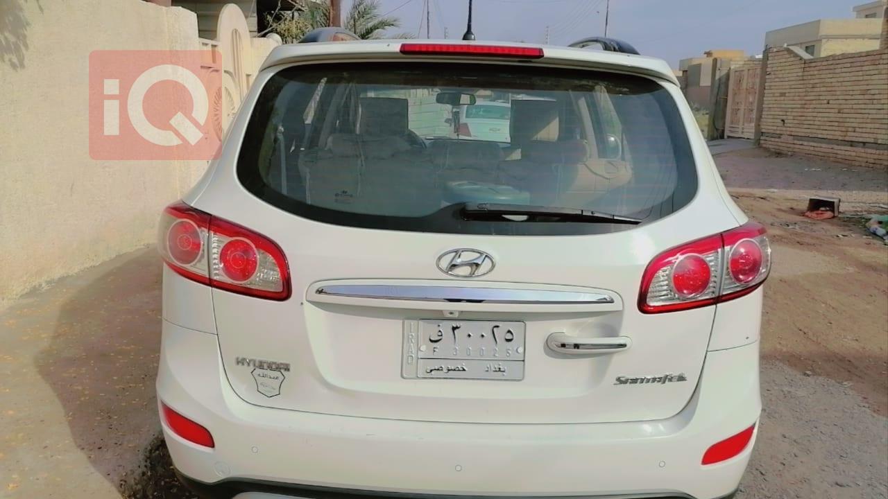 هیوندای سەنتافی